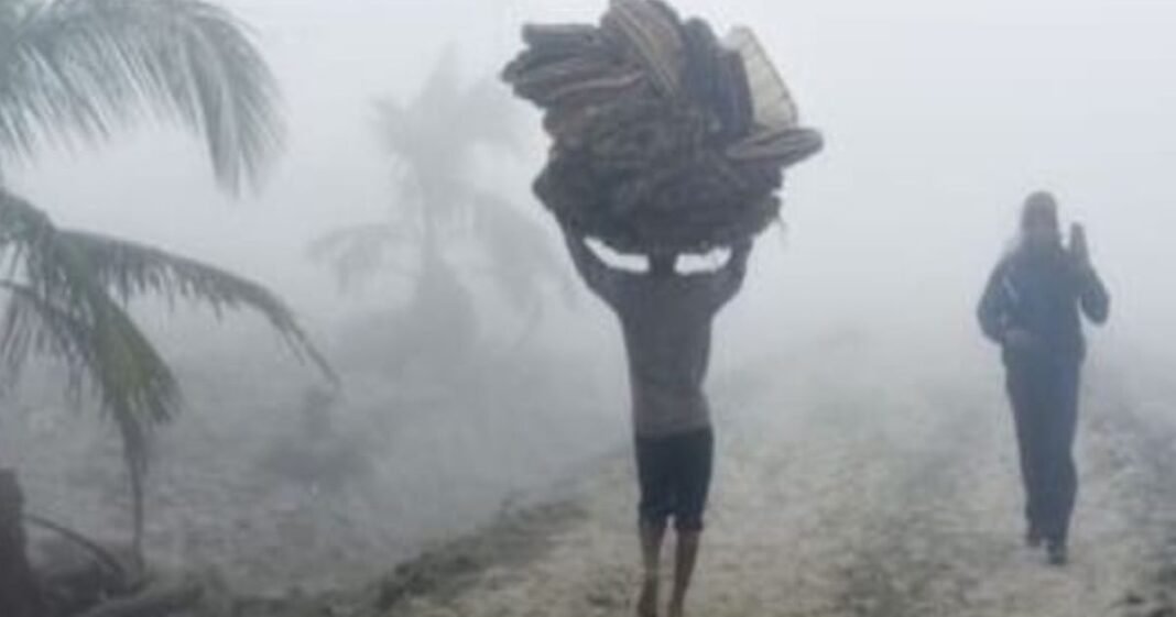 আবহাওয়া দফতরের পূর্বাভাস