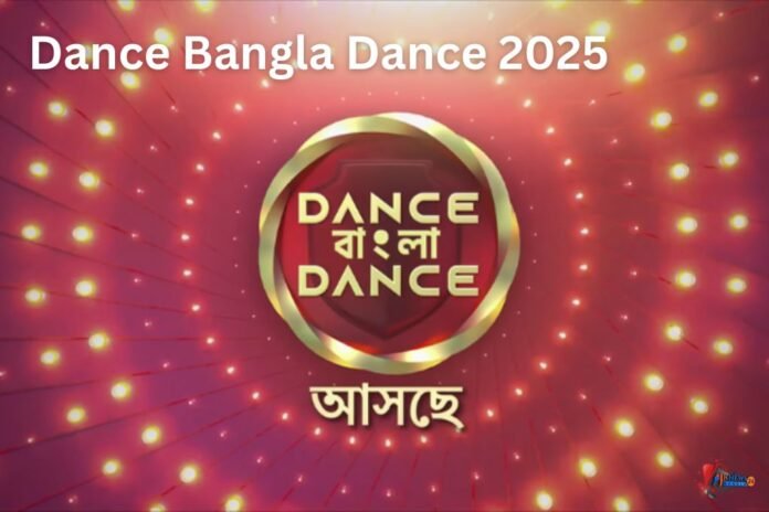 Dance Bangla Dance 2025