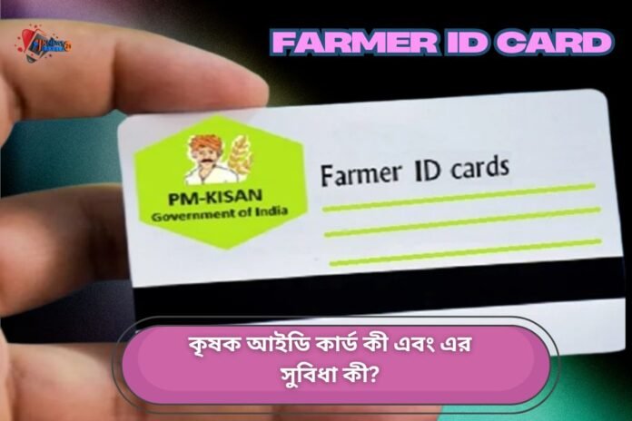 Farmer Id Card