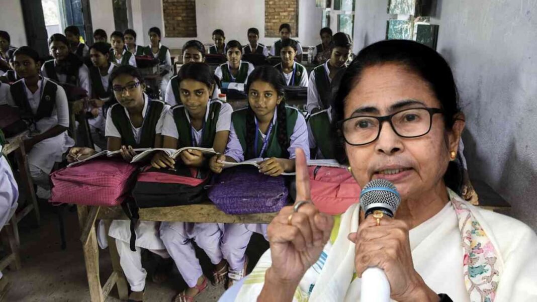 সরকারের সিদ্ধান্তে বিপাকে রাজ্যের শিক্ষকরা