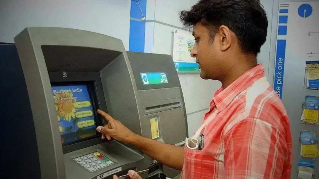 RBI-র নতুন নিয়ম