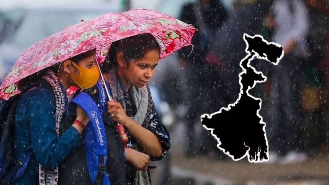 আজকের আবহাওয়া