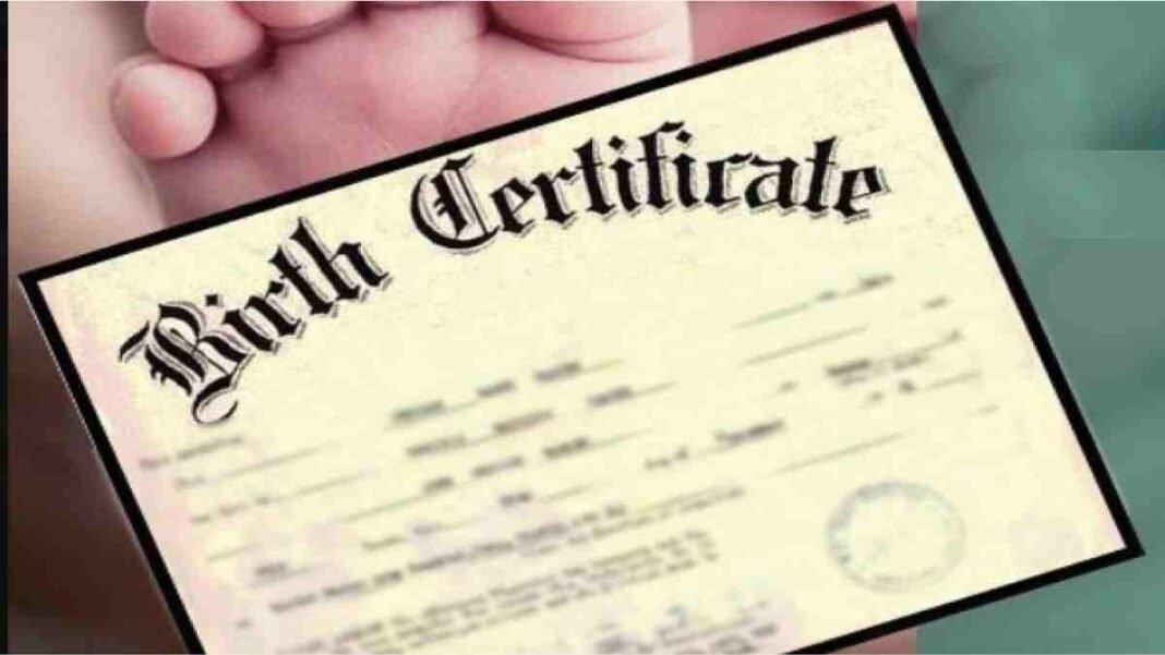 Birth Certificate Rules