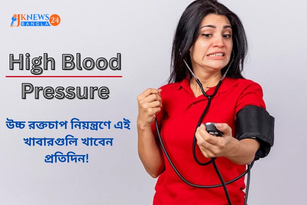 High Blood Pressure