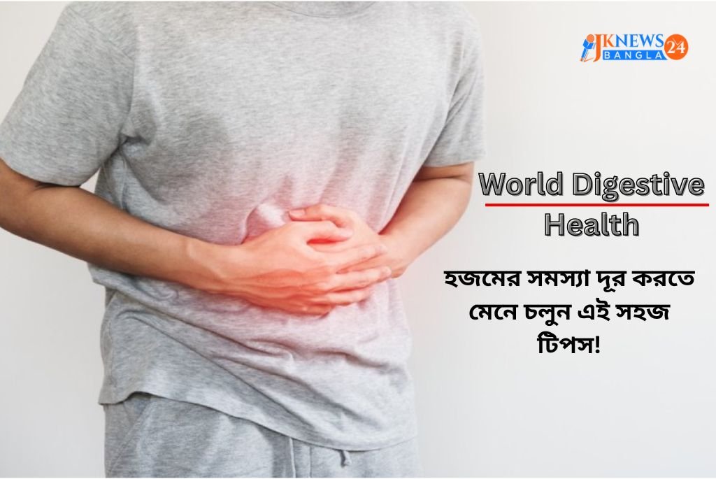 World Digestive Health