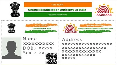 Aadhaar Service UIDAI-এর জরুরি ঘোষণা