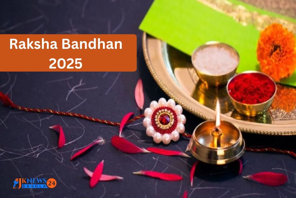 Raksha Bandhan 2025