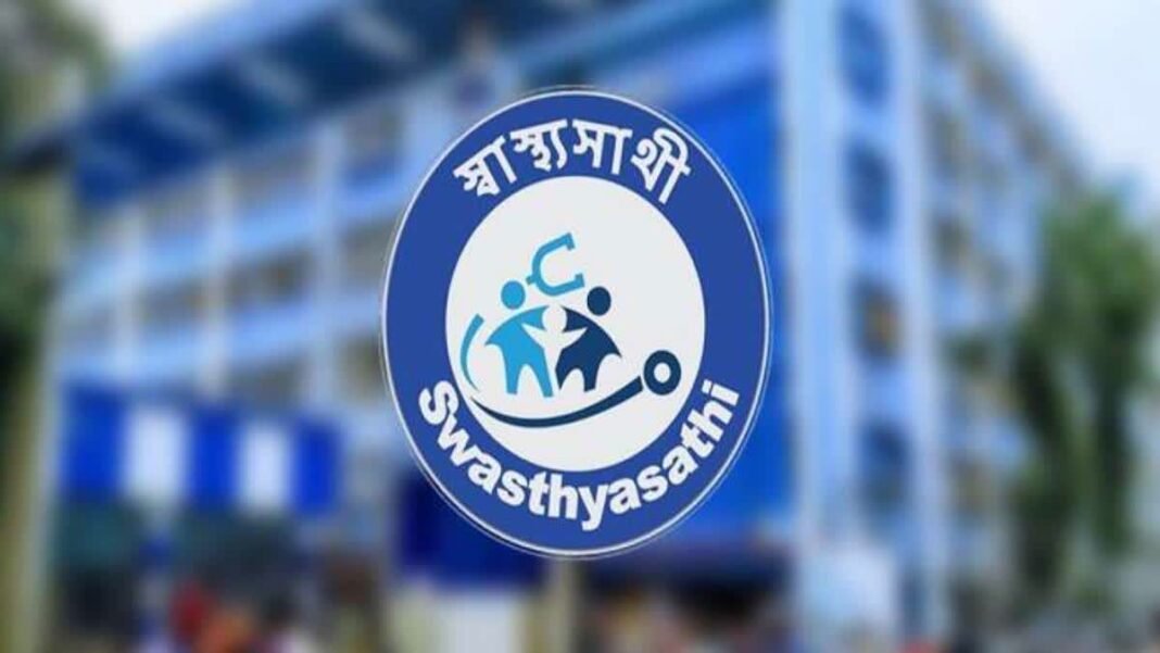 SWASTHYA SATHI CARD স্বাস্থ্যসাথী কার্ডে এবার বিনামূল্যে বোন ম্যারো প্রতিস্থাপন রাজ্যে