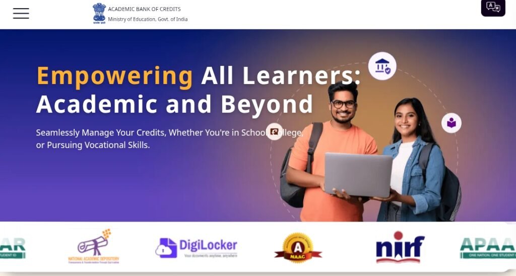 Apaar id 2025 online apply: শিক্ষার্থীদের জন্য abc id তৈরির সম্পূর্ণ প্রক্রিয়া