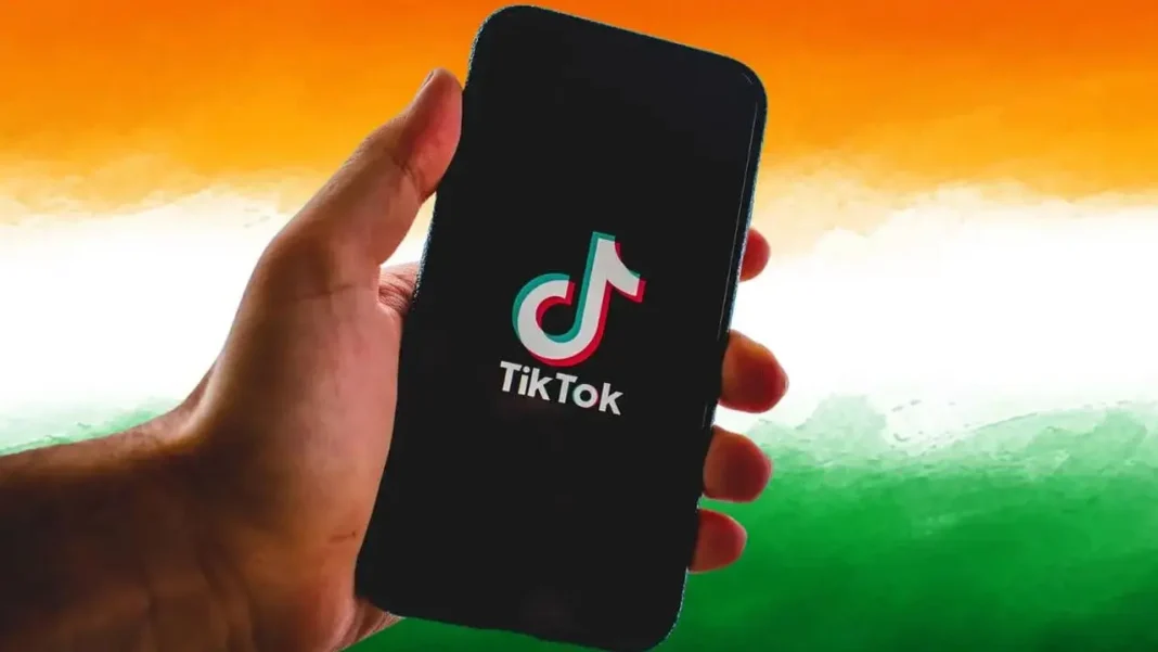TikTok India Return ব্যান তুলে নেবে ভারত সরকার কী বলছে অফিশিয়াল সূত্র