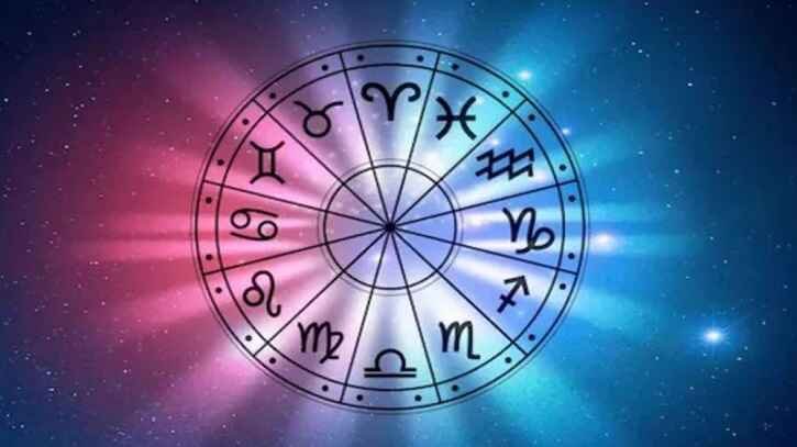 আজকের রাশিফল