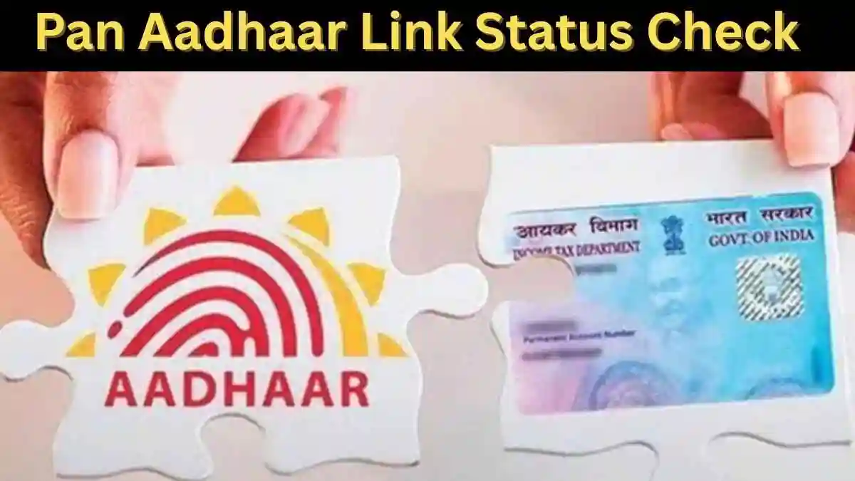 Pan Aadhaar Link Status Check