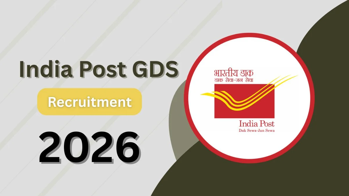 ভারতীয় ডাক বিভাগে নিয়োগ