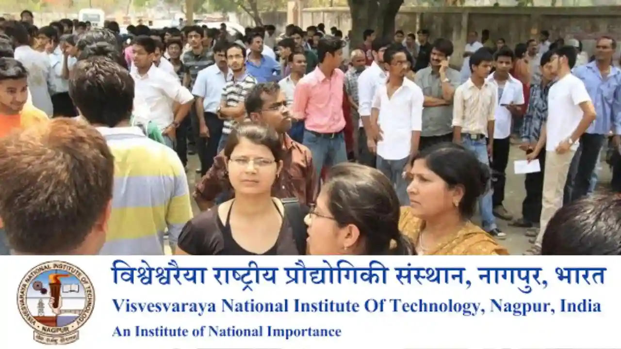 নাগপুরে নন-টিচিং স্টাফ নিয়োগ