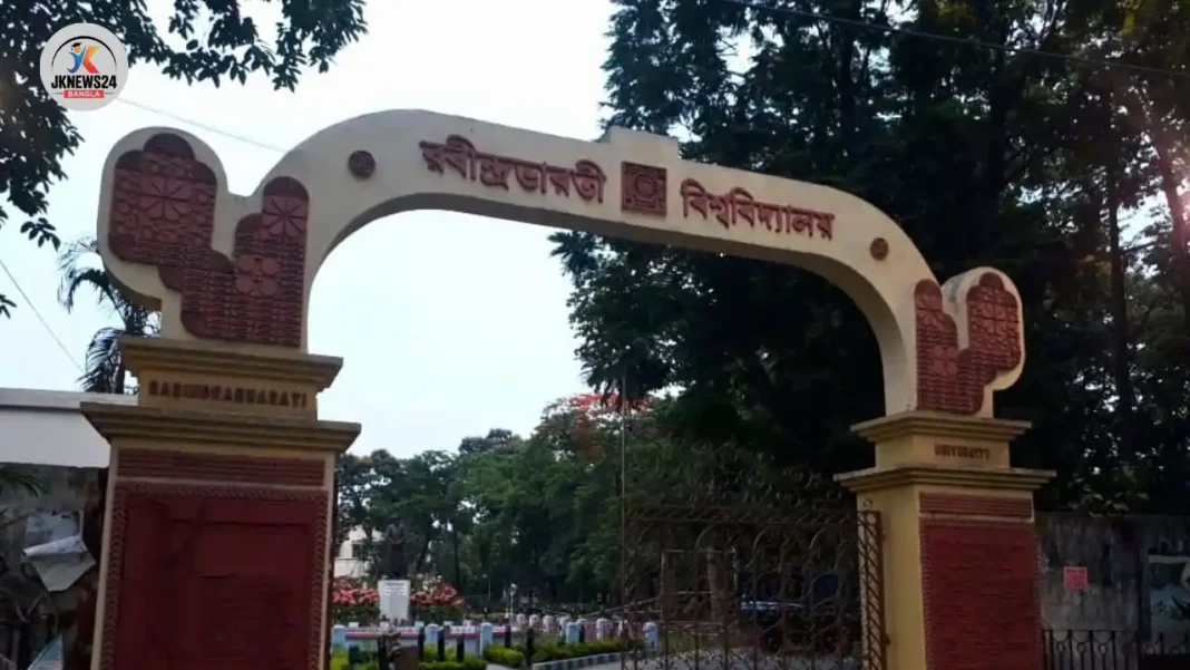 শিক্ষকতার অভিজ্ঞতা থাকলেই সুযোগ, ভাষা কোর্সে নিয়োগ দিচ্ছে রবীন্দ্রভারতী
