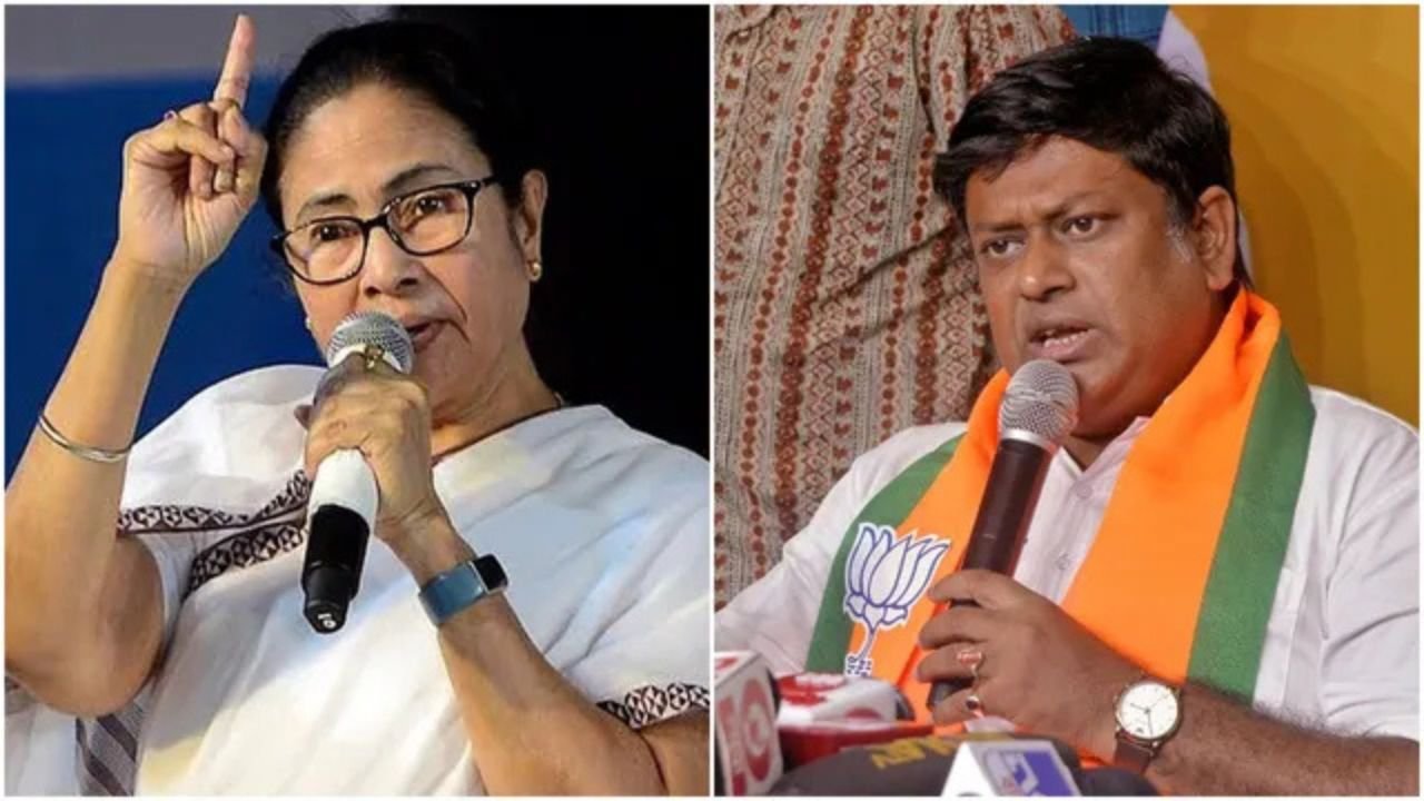 যুবসাথী