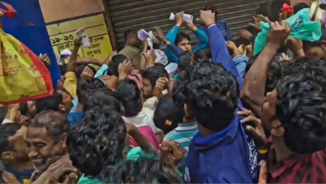 যুব সাথী