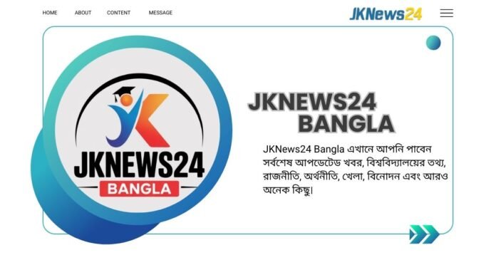 JKNEWS24 BANGLA 1
