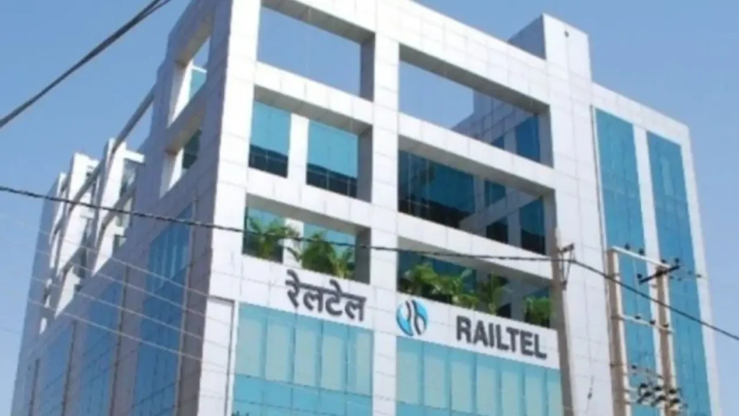 RailTel Corporation of India Limited