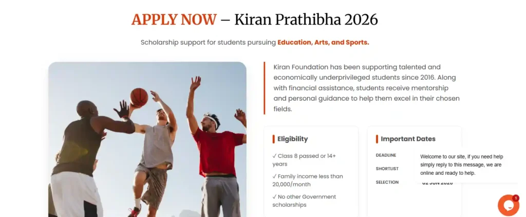 কিরণ প্রতিভা স্কলারশিপ