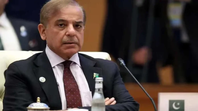 পাকিস্তান