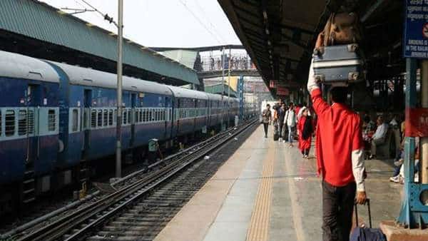 Eligibility Criteria for Railway Ticket Collector | ভারতীয় রেলে ট্রেনের টিটি কিভাবে হওয়া যায় 3 Eligibility Criteria for Railway Ticket Collector