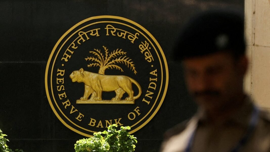 RBI Recruitment 2026