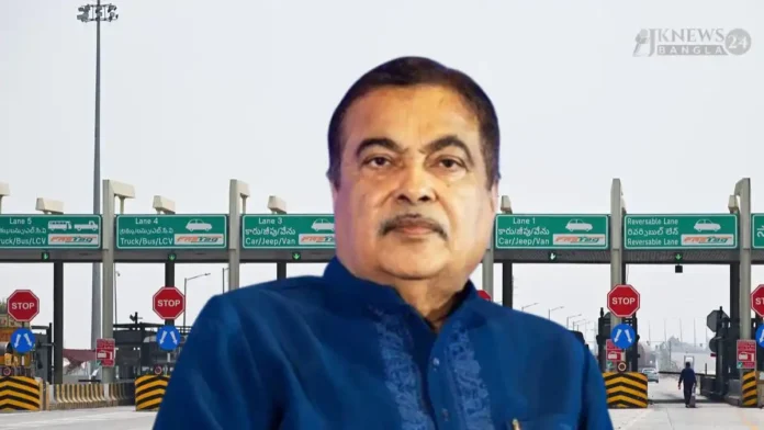 আর থামতে হবে না টোল প্লাজায়!