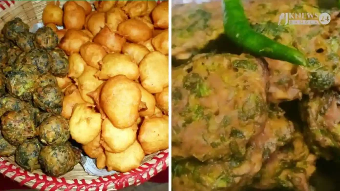 সবজি বড়া রেসিপি