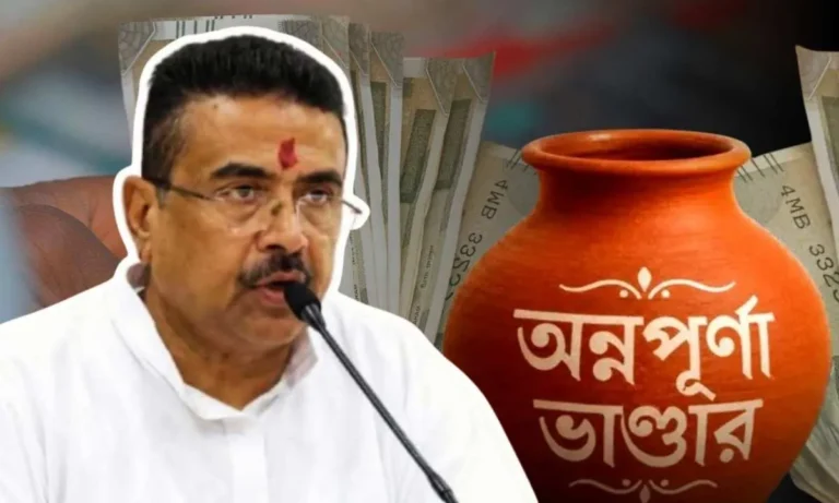 অন্নপূর্ণা ভাণ্ডার