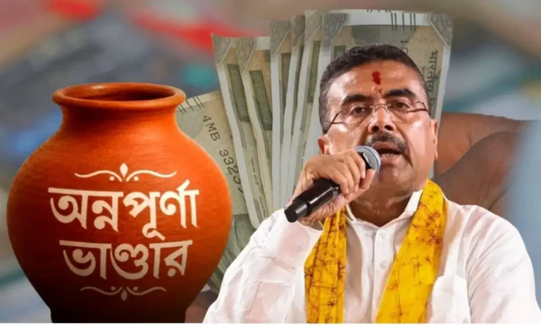 অন্নপূর্ণার ৩,০০০ টাকা পাঠানো শুরু